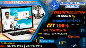 Join_Merchant_Navy_2021